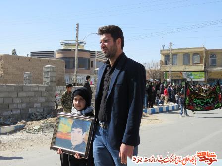 پیکر 2 شهید گمنام در هرات شهرستان خاتم تشییع شد + گزارش تصویری