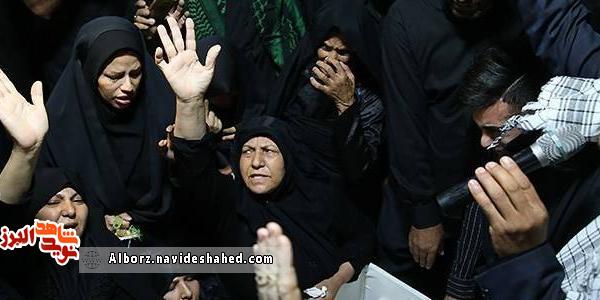 شهید محرمی که در وصیت نامه اش پنج بار به حجاب سفارش کرده است