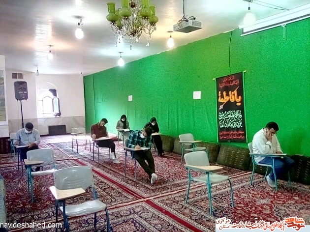 برگزاری مسابقات تفسیر قرآن در شاهرود