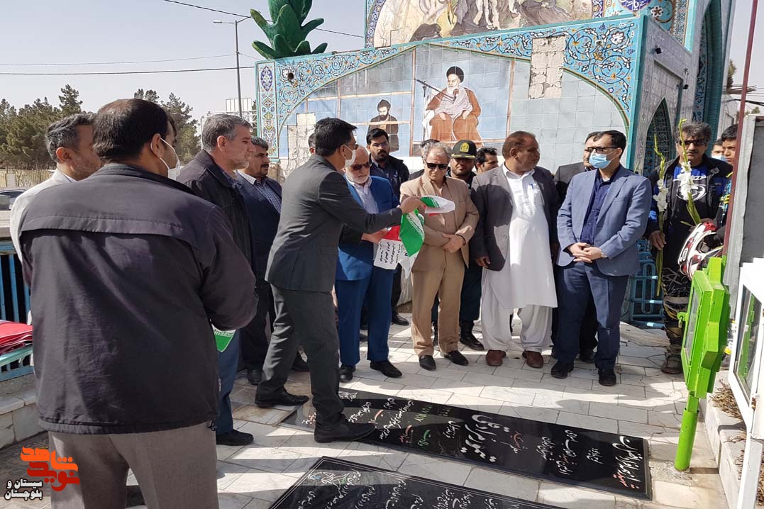 تعویض دو هزار پرچم گلزار مطهر شهدای استان سیستان و بلوچستان