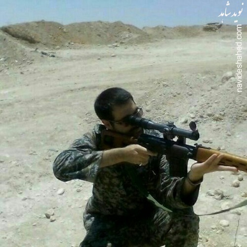 حریة حلب معقد مع اسم 