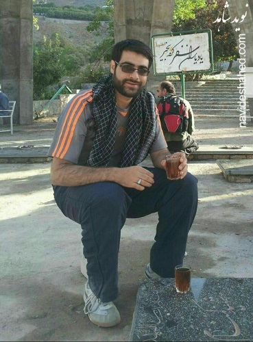 حریة حلب معقد مع اسم 