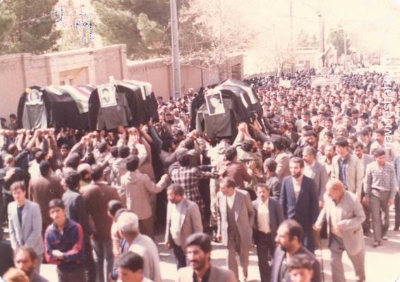 وثیقة استشهاد ثلاثة احداث من اهالی محافظة سمنان التی اشار الیها قائد الثورة الاسلامیة