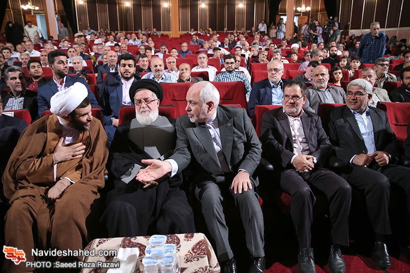 صور موتمر 