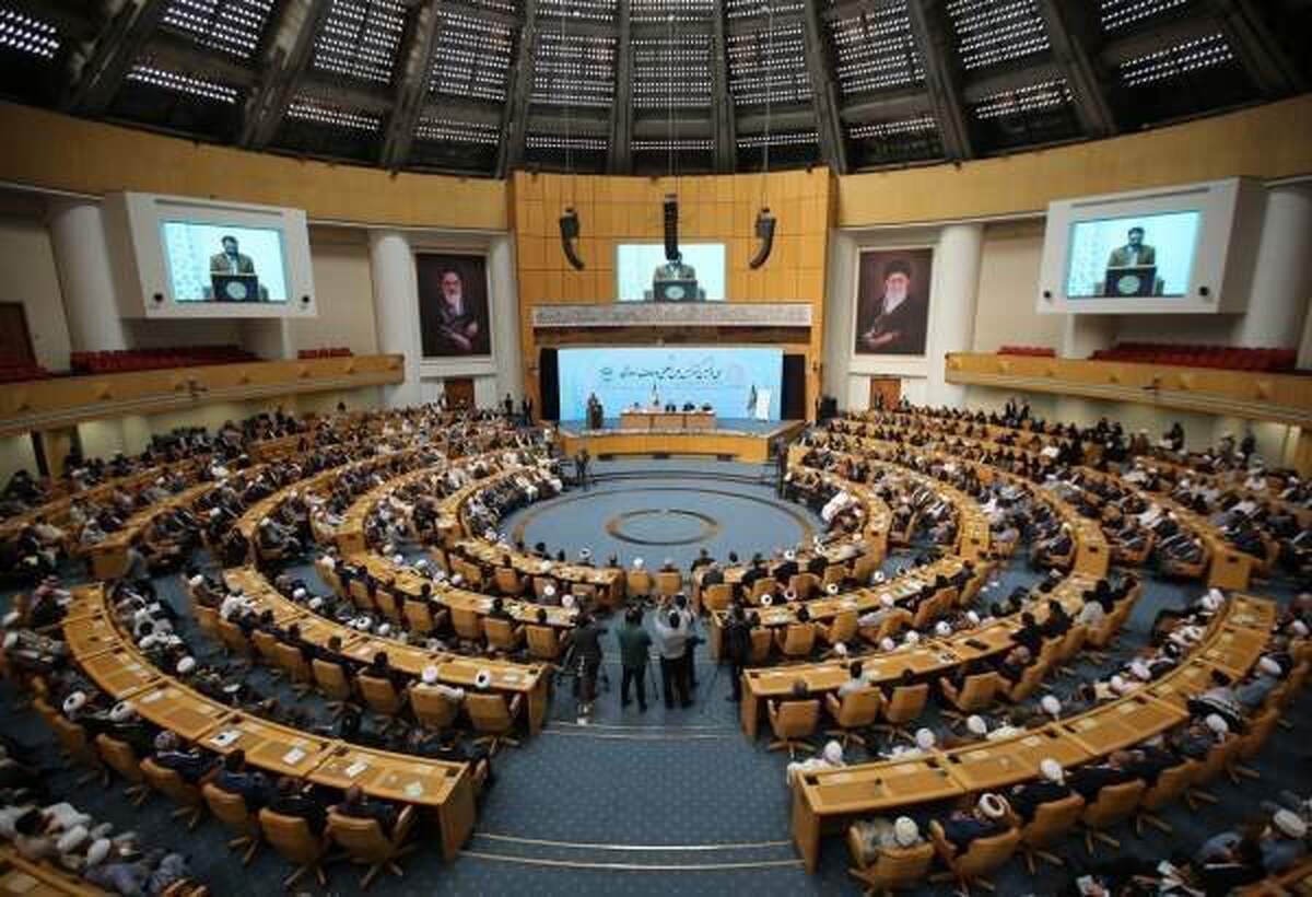 البيان الختامي للمؤتمر الدولي الـ 39 للوحدة الاسلامية