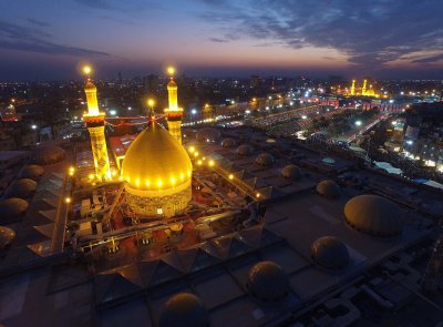 arbaeen arbaeen