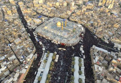 arbaeen arbaeen