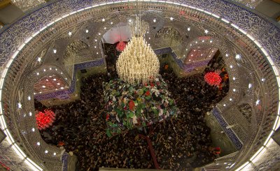 arbaeen arbaeen