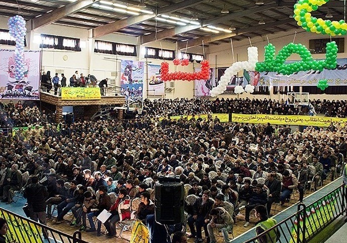 Iranians Commemorate 2009 Pro-Establishment Rallies Iranians Commemorate 2009 Pro-Establishment Rallies