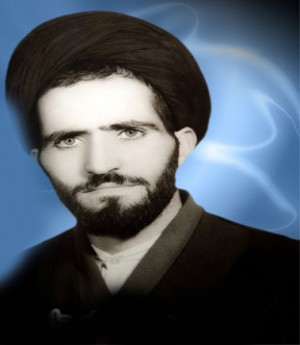 Martyr’s Dignity; A Signature From Paradise Martyr’s Dignity; A Signature From Paradise
