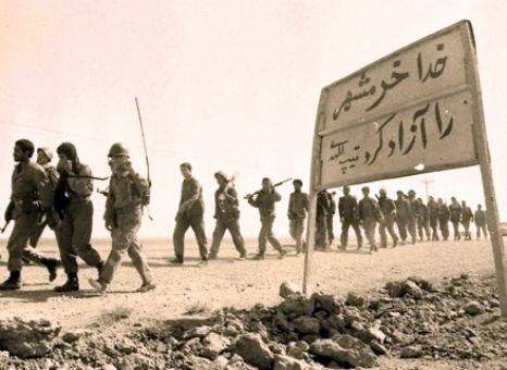Religious Symbols in the Poem of the Holy Defense