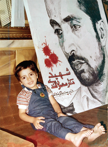 Martyr Dr. Mahmoud Ghandi was a hard worker man Martyr Dr. Mahmoud Ghandi was a hard worker man