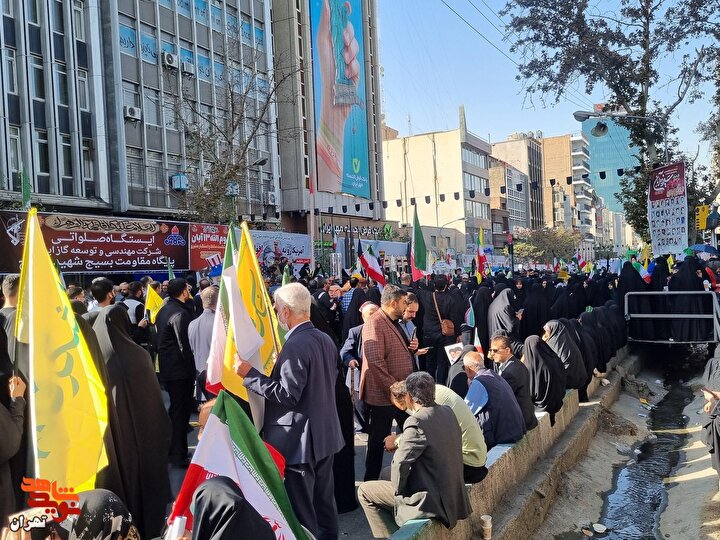 The Aban 13 (Nov. 4) March