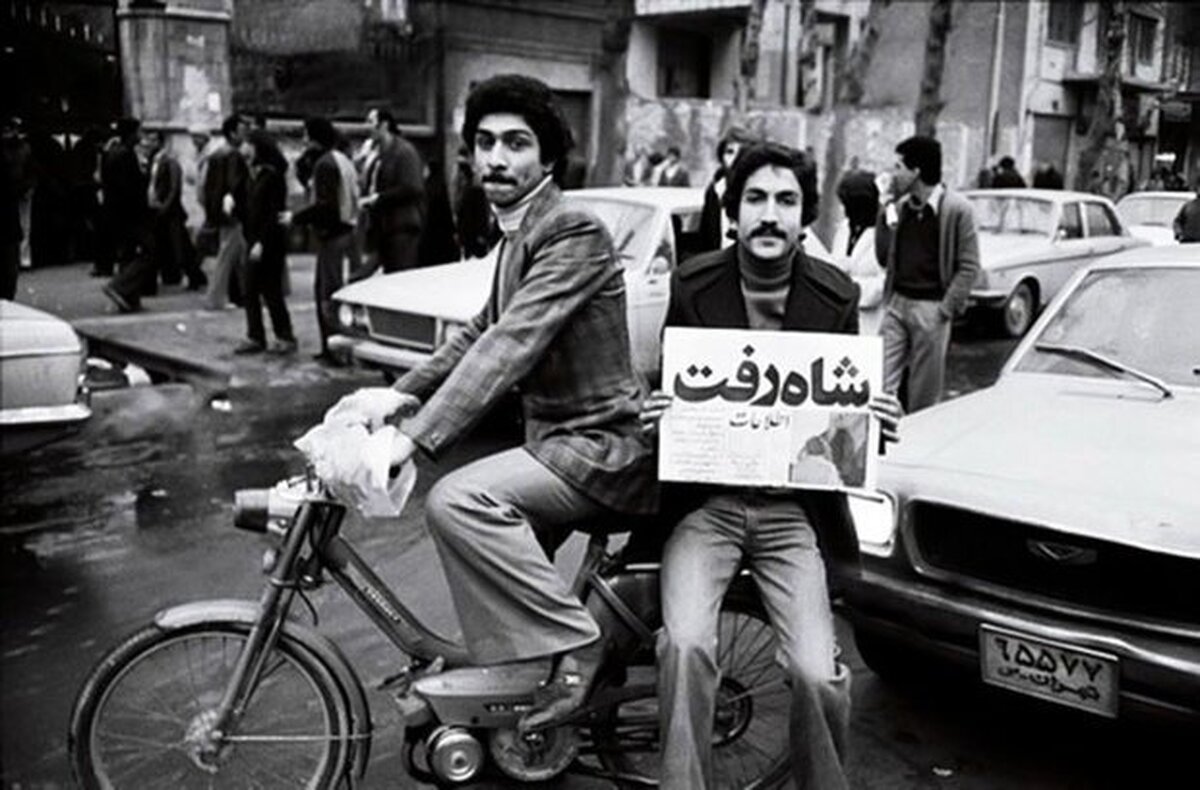 The Shah’s Flight and the Joy of the Iranian People