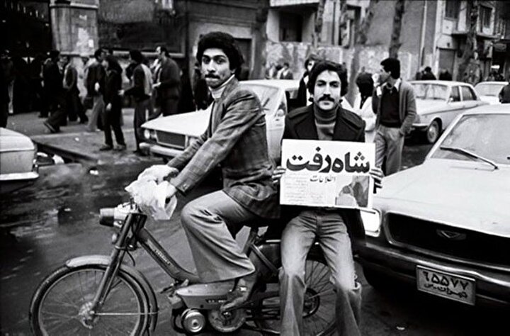 The Shah’s Flight and the Joy of the Iranian People