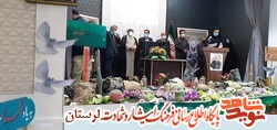 فرزندان نخبه ایثارگران، سفیران فرهنگی هستند