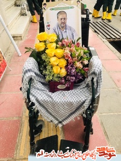 فیلمی از تشییع پیکر جانباز شهید «حاج جواد فرحی»