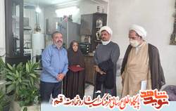 انقلاب اسلامی فرهنگ ایثار و شهادت را احیا کرد