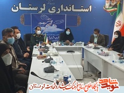 تجلیل از فرزندان دختر شهدای استان لرستان