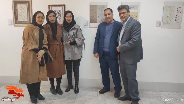 هنرمندان شاهد و ایثارگرکرمانشاهی برگزیده نمایشگاه هنرهای تجسمی در آذربایجان شرقی شدند