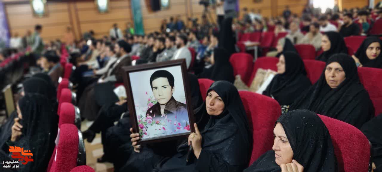 برگزاری اجلاسیه شهدای دانشجوی معلم استان کهگیلویه و بویراحمد