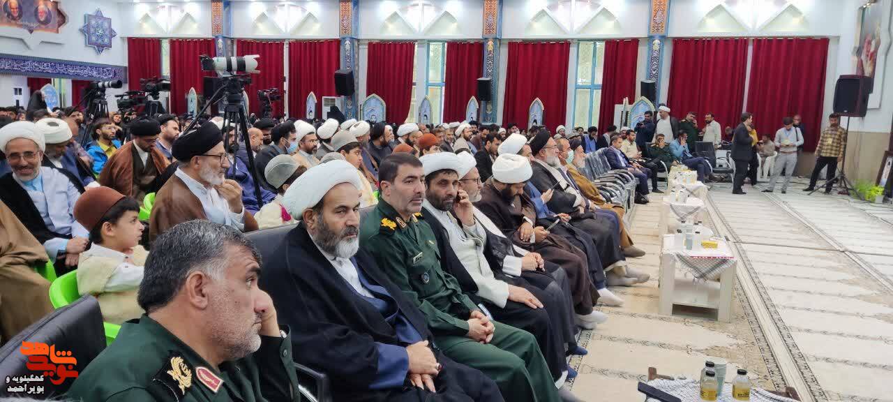 برگزاری اجلاسیه شهدای طلاب و روحانی کهگیلویه و بویراحمد