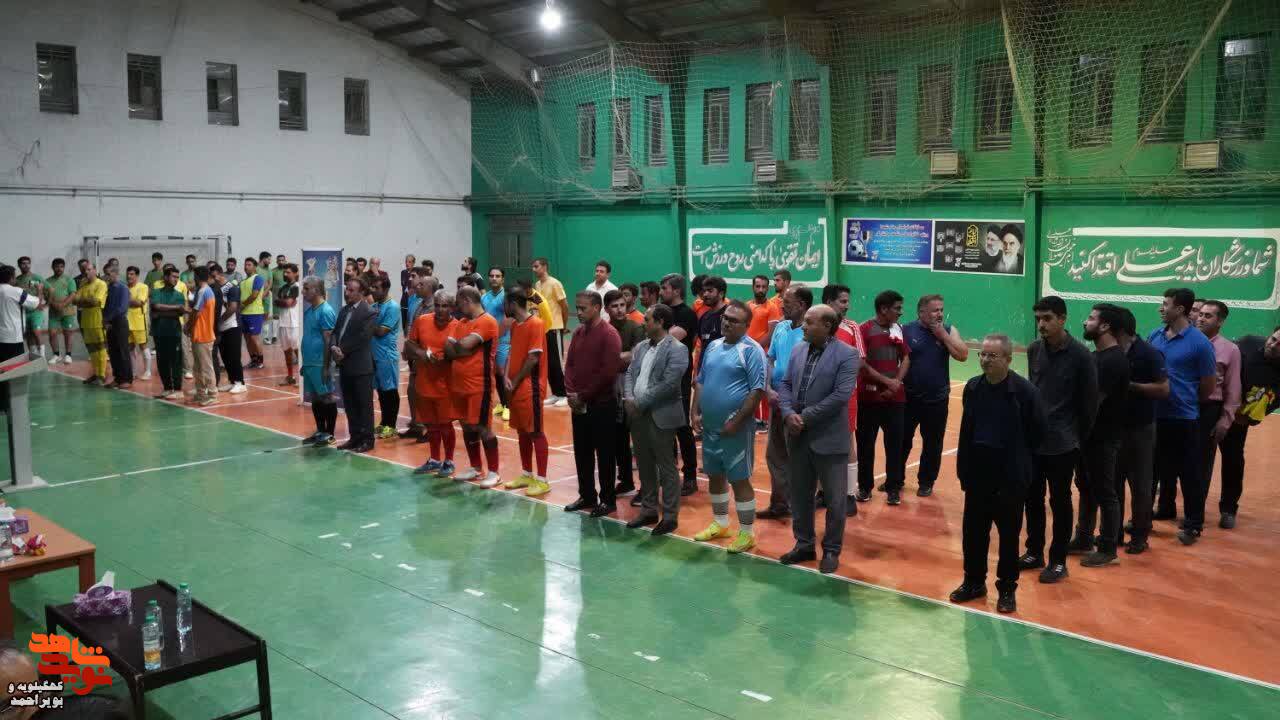 برگزاری مسابقات فوتسال  جام شهدا به مناسبت سالروز آزادسازی خرمشهر و گرامیداشت شهدای خدمت