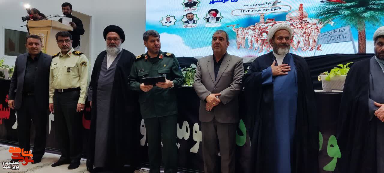 برگزاری بزرگداشت  شهادت رئیس جمهور شهید و همراهان و گرامیداشت سوم خرداد در یاسوج
