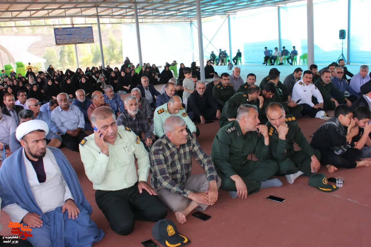 برگزاری مراسم بزرگداشت شهدای خدمت و عملیات بیت المقدس در شهرستان چرام