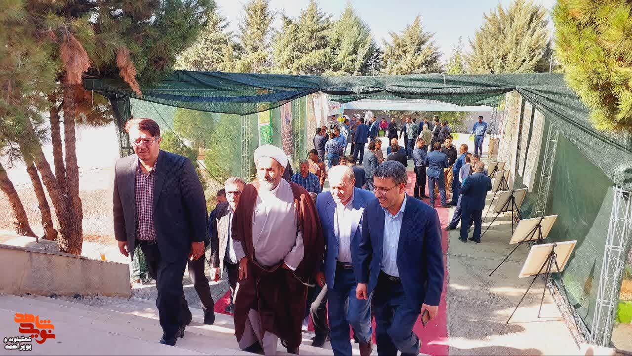 اجلاسیه شهدای جهادگر کهگیلویه و بویراحمد برگزار شد