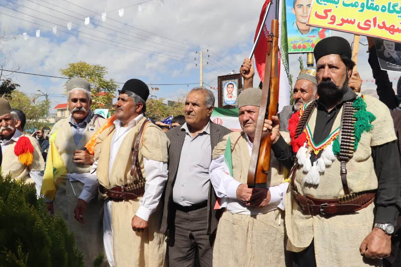 برگزاری راهپیمایی ۱۳ آبان  در یاسوج