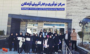 از مکتب ایثار تا زیست‌بوم فناوری؛ روایت پیشرفت...