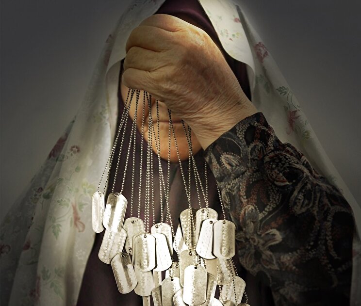 پوستر| «شکوه ایثار»