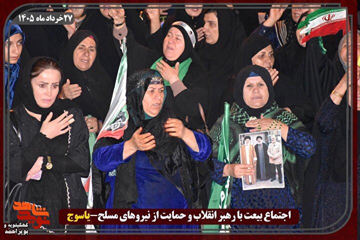 عکس/سنگر خیابان جمهوری‌اسلامی یاسوج در شب دوم محرم