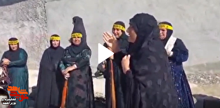 شروه‌خوانی خواهر شهید؛ نوای سوزی که روایت ایستادگی...
