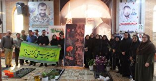 تجدید میثاق با «آرمان‌های شهدا» در گچساران