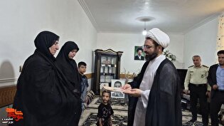 کوه سیاه، نامی که با خون شهدا ماندگار شد؛ تکریم...