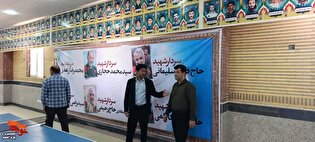 نصب تصاویر ۱۲۸ شهید گلگون‌کفن شهرستان بهمئی؛ گامی...