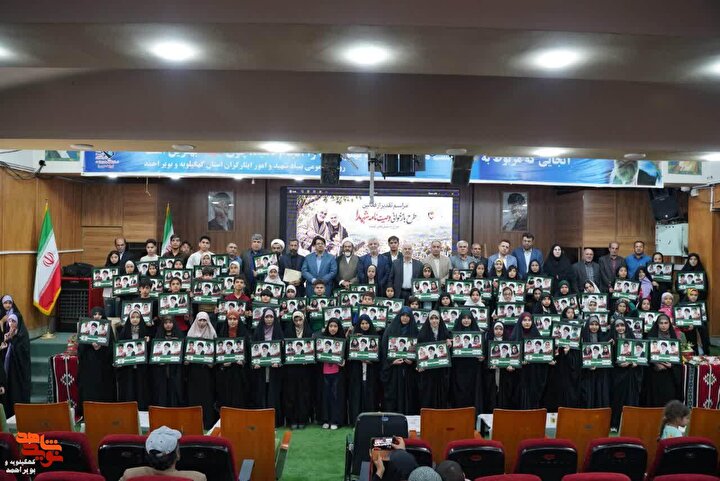 تصاویر/آیین تجلیل از فعالین وبرگزیدگان طرح بازخوانی وصیت‌نامه شهدا