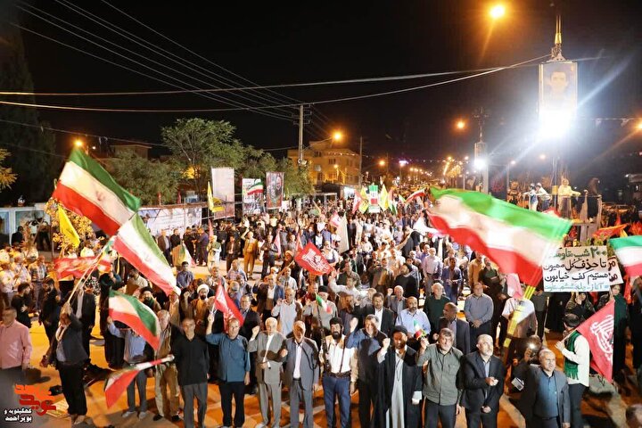 یاسوجی ها ۲۰۰ شب پای ایران ایستادند