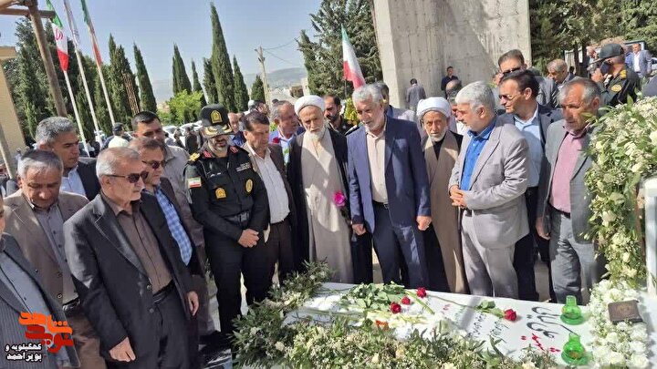 برگزاری آیین سراسری «میهمانی لاله‌ها» در کهگیلویه و بویراحمد