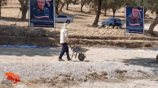 فیلم/ آماده‌سازی جایگاه برگزاری یادواره ۶۷شهید...