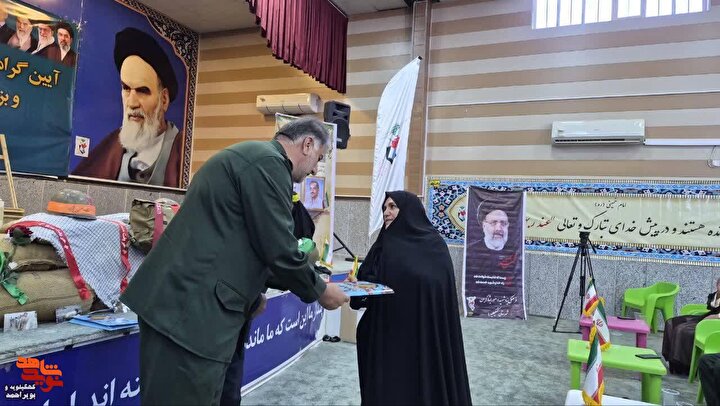 مراسم گرامی داشت شهدای دولت در دهدشت