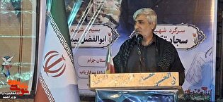 یادواره شهدای جنگ رمضان شهر سرفاریاب برگزار شد