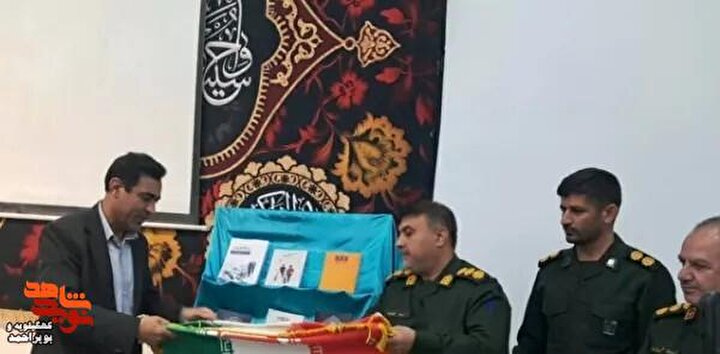 انتشار ۱۰ عنوان کتاب با موضوع دفاع مقدس و انقلاب اسلامی در کهگیلویه و بویراحمد