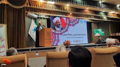 مراسم اختتامیه دومین جشنواره داستان‌نویسی به یاد لاله‌ها- بیست و چهارم بهمن‌ماه ۱۴۰۲ دانشگاه آزاد اسلامی واحد سمنان