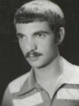 ارام