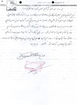 متنی